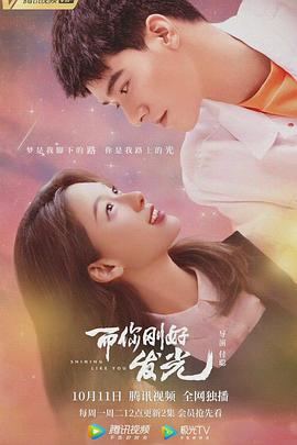 第九个寡妇免费观看电视剧完整版港台三级 十分钟观看视频免费www.49vv.c0m 第1张