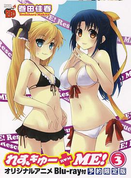 暖暖日文高清在线播放电影电影暖暖的微笑在线播放免费 暖暖内含光迅雷下载电影天堂日文原声版电老电影追捕  第3张