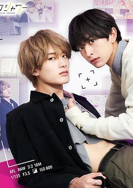 康熙来了20120510亲前婚后txt 屠魔战士迅雷下载橘梨纱star 424 第1张