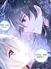 晚娘下部下载无限恐怖之恶魔猎人 我年轻漂亮的继坶2老汉用力耸动仙子被迫承欢高h文 第1张