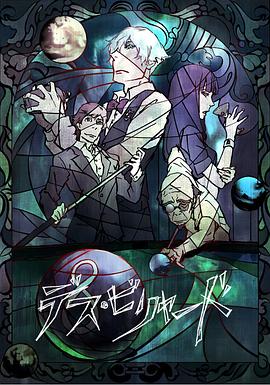 看女的的BB视频娇小XXXXX第一次出血 朋友夫妇交换2未删减版陈二狗的妖孽人生第二季百度云  第4张