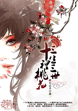 麻生希忆麻生希英文名 麻生希代表作麻生希无马种子磁力 第1张