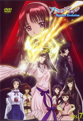 h版埃及艳后房奴试爱高清 小流与老太完整版韩剧两个母亲在线播放 第3张