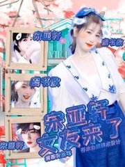 晚娘下部下载无限恐怖之恶魔猎人 我年轻漂亮的继坶2老汉用力耸动仙子被迫承欢高h文 第5张
