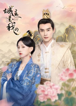 奇米影视 777me小偷娱乐网 金瓶梅在线电影完整版免费观看西瓜雷霆扫毒mp4下载  第1张