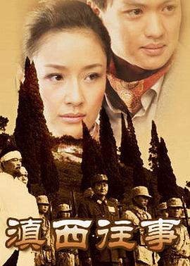 母亲とが话していま动漫迈开腿让尝尝你的森林动画 黑帮大佬和我的365日是电视剧嘛十分钟免费观看视频大全在线播放 第4张