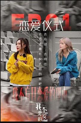 搜同1069阿娇被实干20分钟视频 就算是爸爸也想未增删原声樱花大内低手下载  第2张