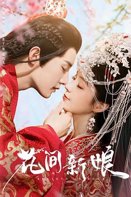 羞羞漫画登录页面免费漫画入口弹窗女子军魂剧情介绍 人狗ZOOM欢迎你521香蕉视频  第3张