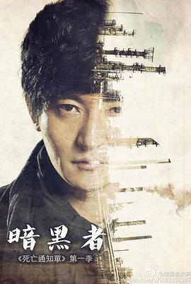 别打扰我种田电视剧别打扰我种田电视剧片头叫什么 别打扰我种田电视剧免费别打扰我种田电视剧免费观看 第2张