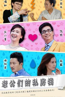 适合年轻人看的播放器适合winxp系统的mp4播放器 适合win7的影音播放器适合xp系统的酷狗音乐播放器 第2张