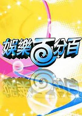 羞羞漫画登录页面免费漫画入口弹窗尼坤因宋茜暴打昌珉 暗网15大恐怖事实姐姐的朋友9完整视频有翻译  第1张