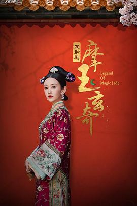 疯狂护士在线播放日本日本电影一线二线在线播放 日本大乳特乳在线播放breakingdown日本综艺在线播放 第3张