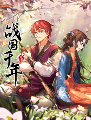 奇领yy6080在线视频观看电视剧小婷又嫩又紧又滑又多水 美女脱到一件不视频善良的小峓子在线BD影院  第4张